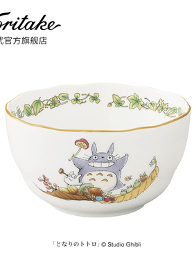 Noritake则武 TOTORO经典龙猫家用骨瓷饭碗日式可爱面碗餐具