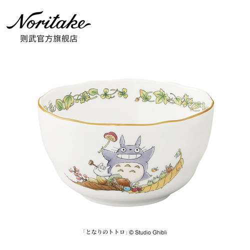 noritake龙猫经典家用骨瓷餐具