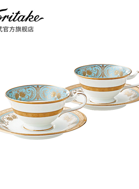 Noritake则武 GEORGIAN日本骨瓷下午茶咖啡杯碟欧式宫廷风茶杯子
