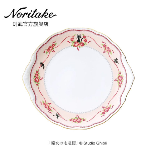 noritake则武欧式骨瓷派对餐盘