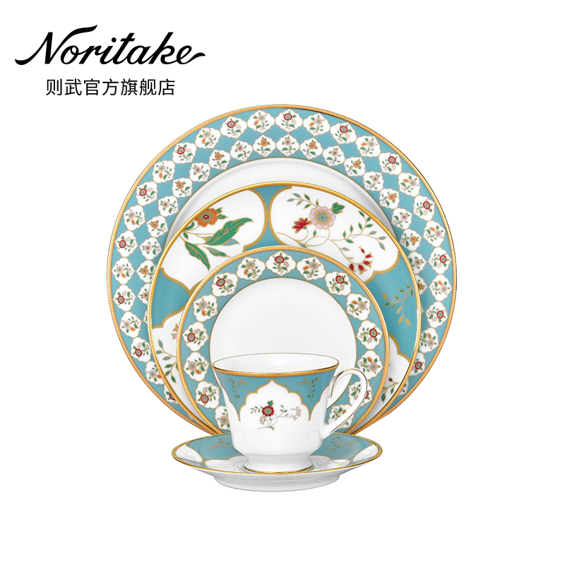 noritake则武 lodis morning女士精致咖啡杯轻奢下午茶套装5件套