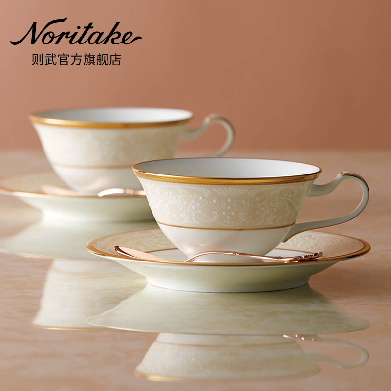 骨瓷咖啡杯Noritake24K金边