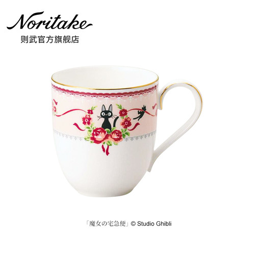noritake则武家用情侣马克杯
