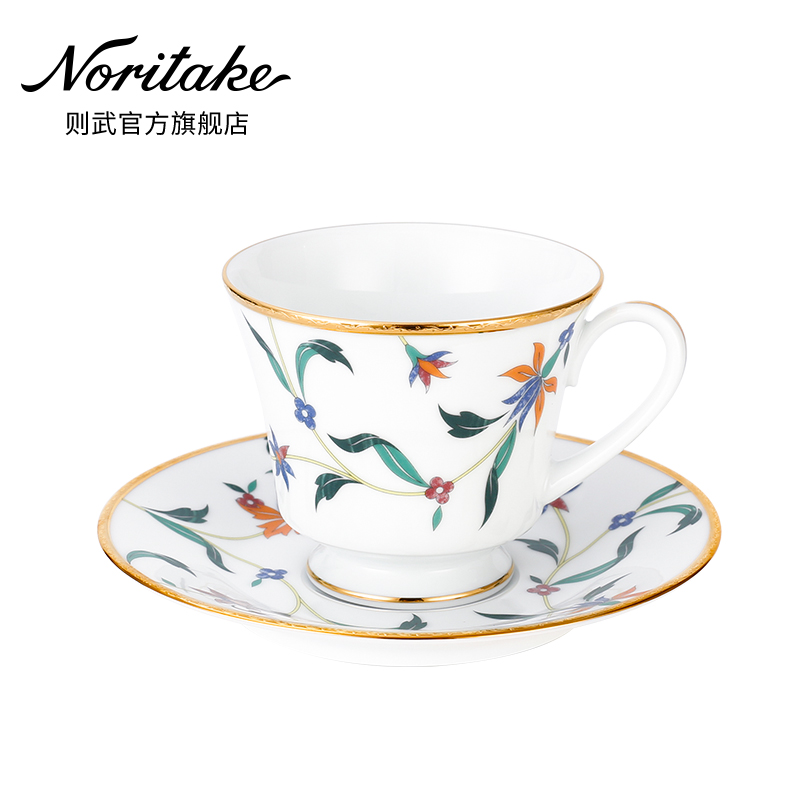 noritake则武轻奢送礼咖啡杯碟