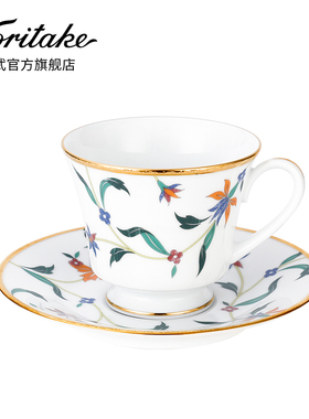 Noritake则武 BOUNTIFUL GARDN家用轻奢下午茶茶具咖啡杯碟送礼