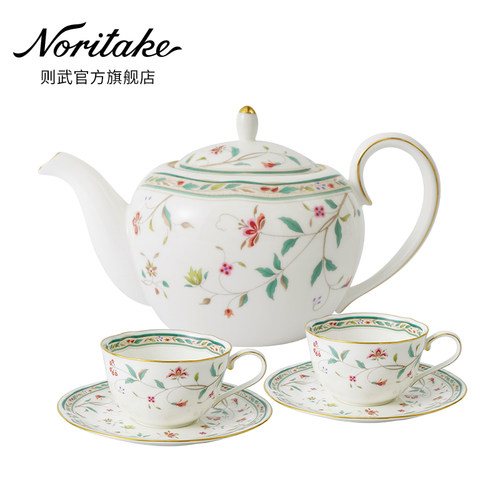 Noritake骨瓷茶杯套装