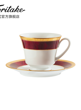 Noritake则武 MAJESTIC精致咖啡杯碟大理石纹路轻奢下午茶茶杯