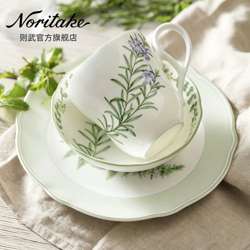 Noritake香草咖啡杯碟图片