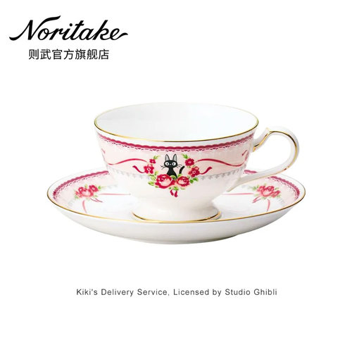 则武noritake魔女宅急情侣咖啡杯