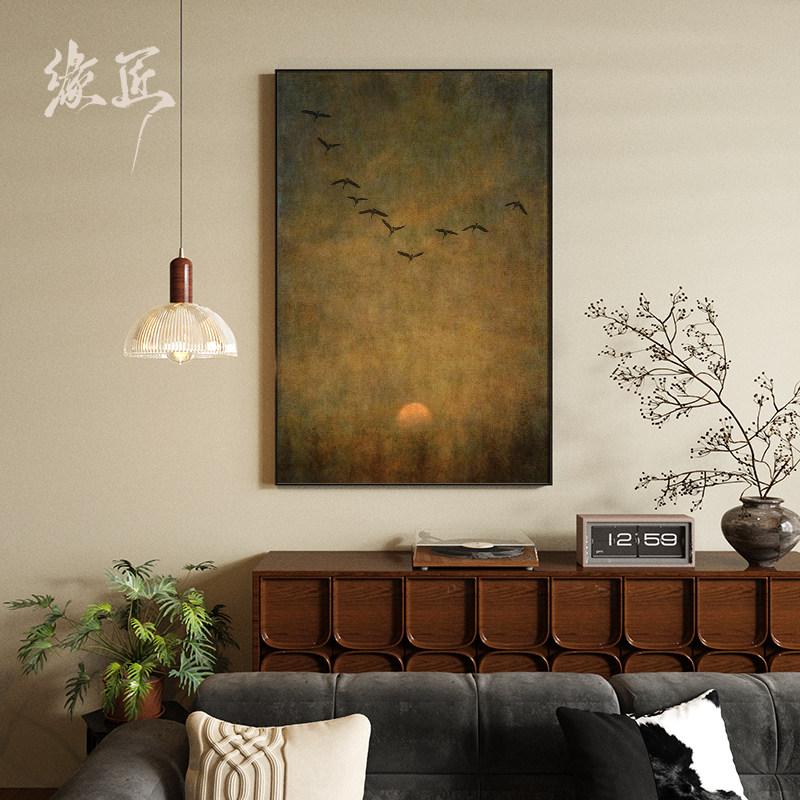 《地平线》现代新中式复古小众飞鸟样板房客厅玄关装饰画卧室挂画
