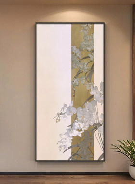 《兰影》现代简约粉金兰花艺术玄关装饰画卧室床头高级竖版挂画