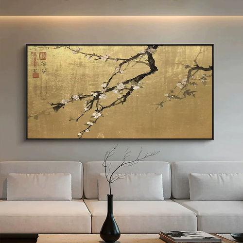 《梅影》新中式金箔梅花禅意艺术客厅沙发背景墙茶室床头装饰画