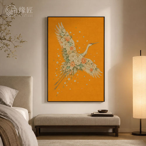 《花鹤》国潮新中式橙底繁花仙鹤装饰画客厅走廊吉祥竖版挂画