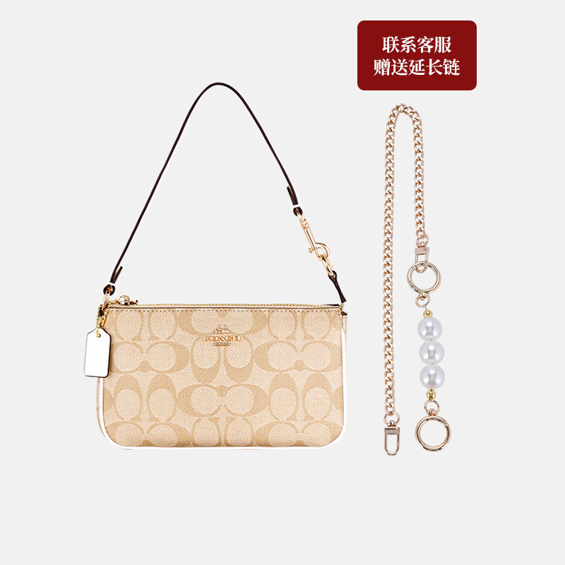 【热销爆款】COACH/蔻驰女士经典手拿包迷你腋下包麻将包送延长链