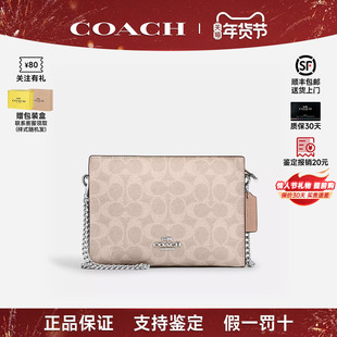 【情人节礼物】COACH/蔻驰新款女士迷你链条包单肩斜挎包小方包