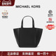 情人节礼物 Michael Kors Jordi敞口托特包Tote手提单肩包