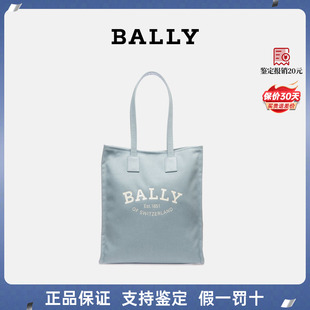 巴利女士帆布包手提單肩托特包大容量通勤女包 Bally 官方授權(quán)
