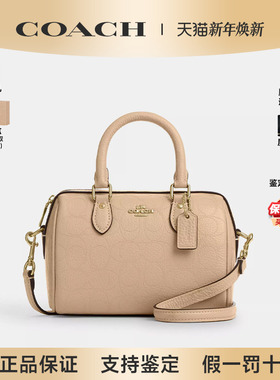 【正品保证】COACH/蔻驰Rowan保龄球包牛皮革单肩斜挎手提包女士