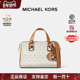 情人节礼物 Michael Kors 女士波士顿圆筒包小号单肩斜挎包