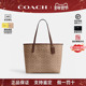 city33通勤大容量单肩手提包 蔻驰女包新款 情人节礼物 COACH