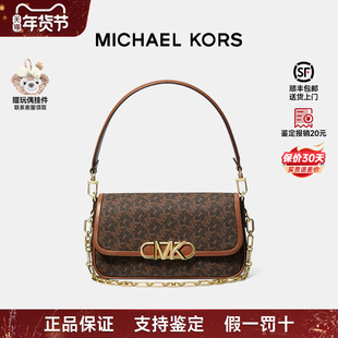 【正品保证】Michael Kors/MK新款女包 Parker中号老花单肩手提包