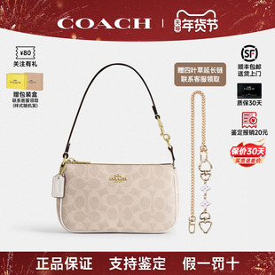 【正品保证】COACH/蔻驰女2025新款mini迷你麻将包单肩手提斜挎包