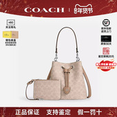 女士抽绳水桶包发财桶斜挎手提包 蔻驰新款 情人节礼物 COACH