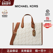 情人节礼物 Michael Kors Gigi印花敞口托特包单肩斜挎包