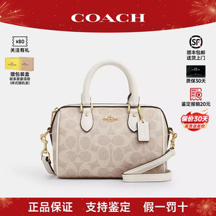 【情人节礼物】COACH/蔻驰新款女包经典波士顿手提包单肩斜挎包