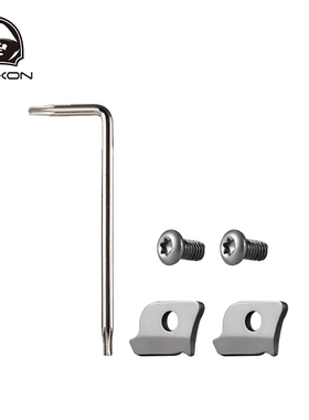 ROXON洛森幻影可换刀片户外野外露营居家实用S802配件