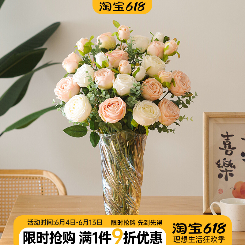 玫瑰花仿真花摆件客厅高档假花花束粉色餐桌玄关绢花摆设花艺套装