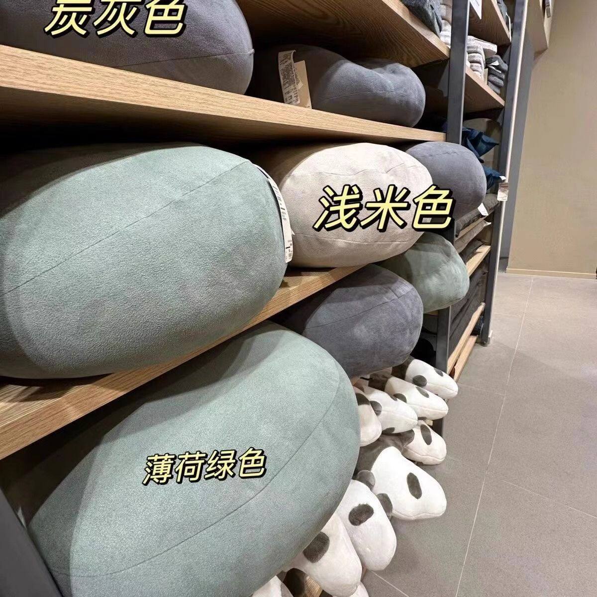 抖音爆款ins可当成腰垫使用的柔软靠垫抱枕汽车靠枕云朵枕午睡枕