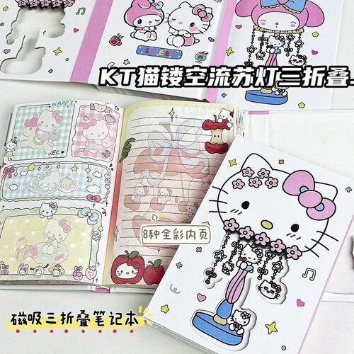 KT猫全彩内页镂空磁吸硬壳笔记本蜡笔小新学生可爱高颜值印花闺蜜