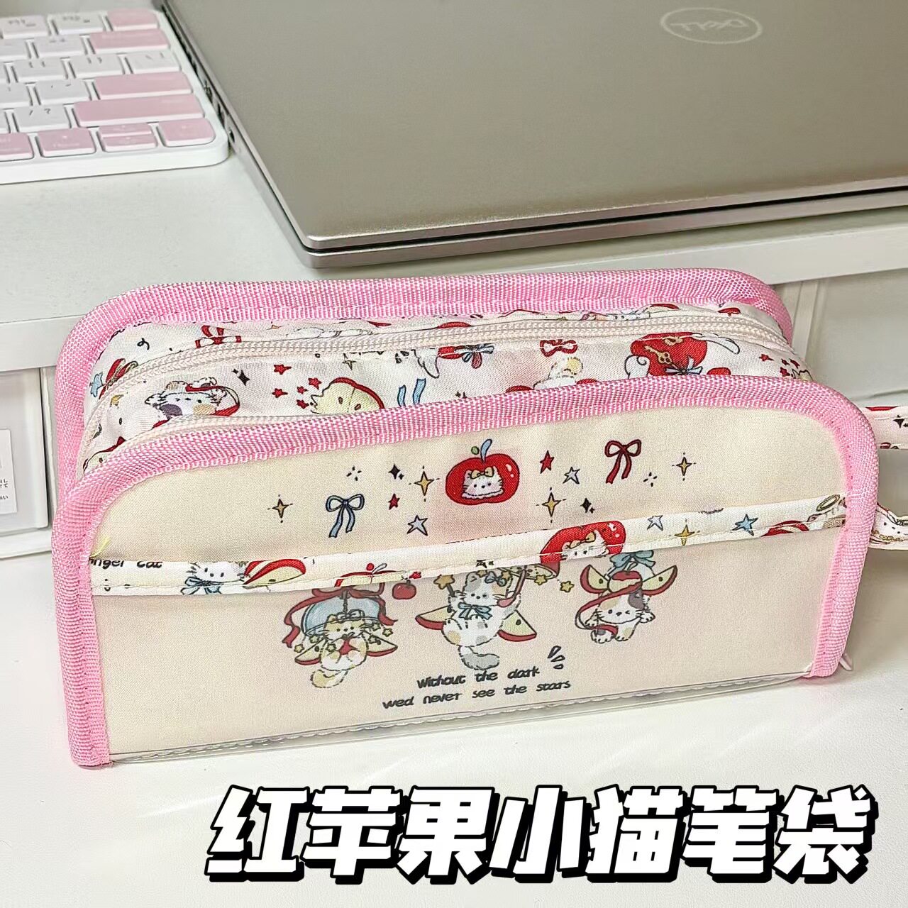 可爱苹果ins风高颜值小猫笔袋透明多层痛包学生大容量收纳袋文具