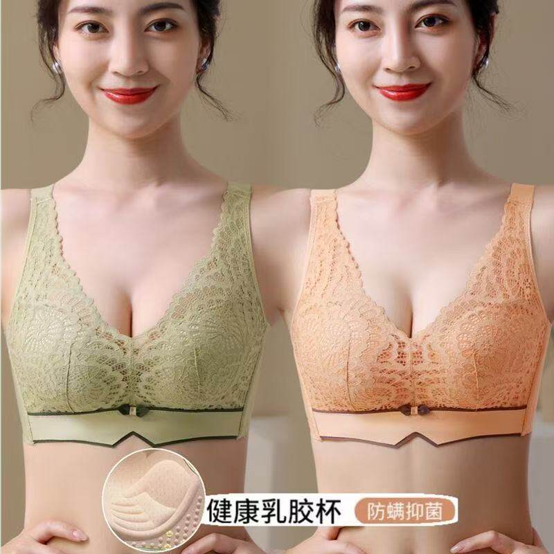 泰国乳胶无钢圈聚拢收副乳文胸