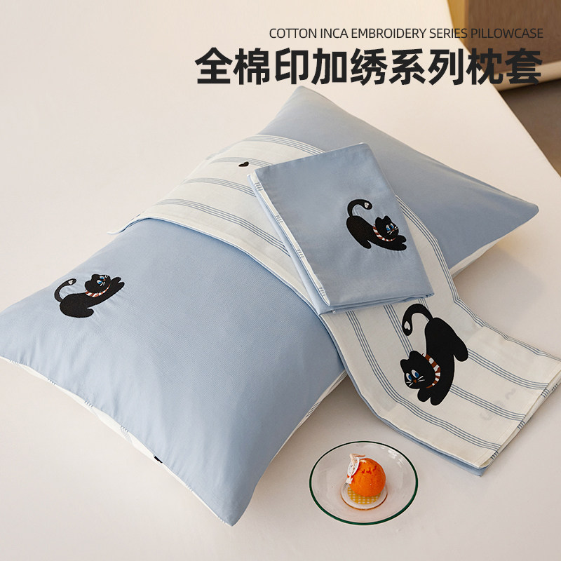 卡通全棉枕套一对装新款100纯棉枕芯内胆套单个整头套48cmx74cm