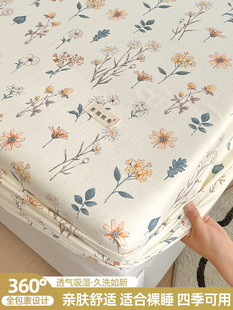 加厚原棉老粗布床笠单件宿舍夏季凉感老式床单被单榻榻米保护套