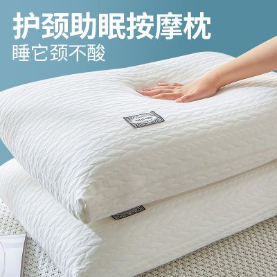 枕头超柔助睡眠护颈椎