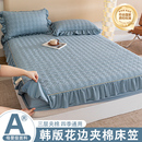 新款 通用床垫保护罩全包防滑床单 水洗棉夹棉床笠带裙边床罩四季