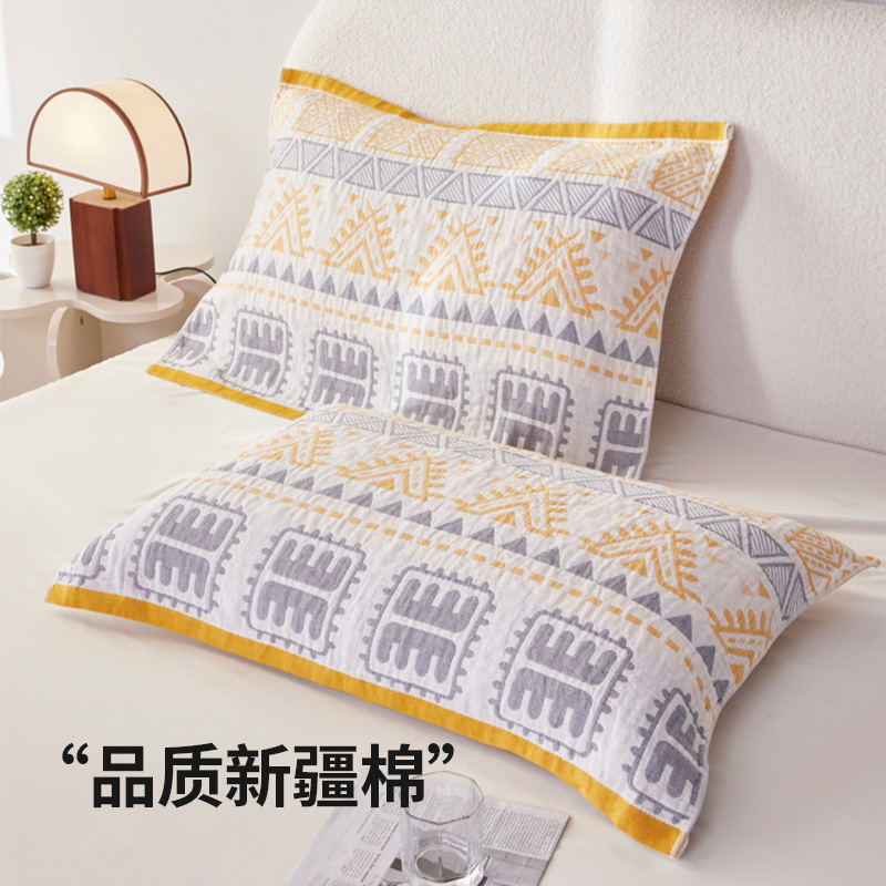 A類抗菌隔臟防滑枕巾一對裝