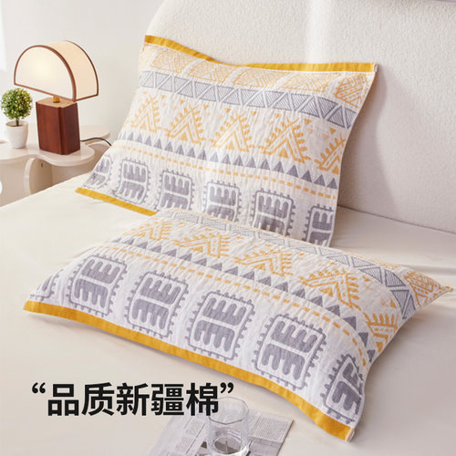 A类抗菌隔脏防滑枕巾一对装