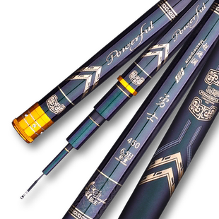 岛主勇士超轻超硬鱼竿手杆大物竿专用鲢鳙5/6h轻量综合竿黑坑19调