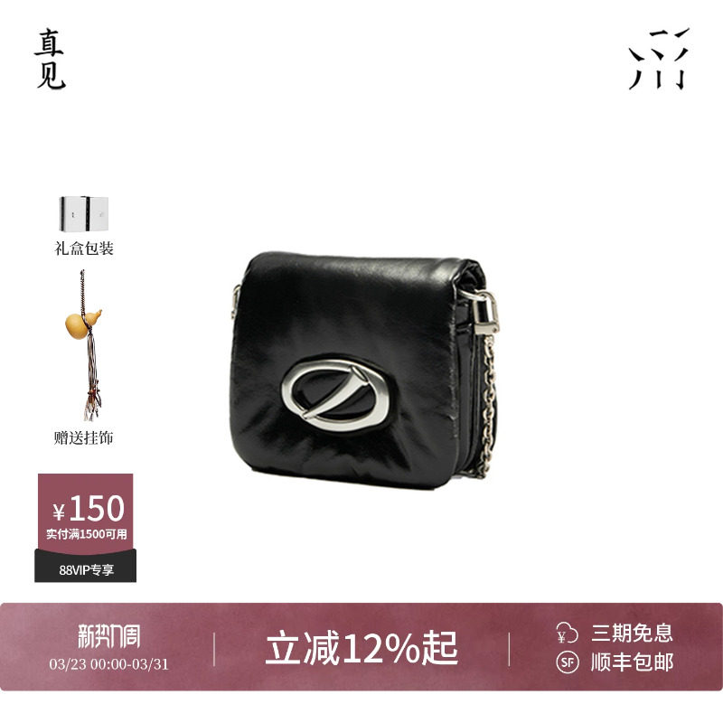 直见一撇油蜡头层牛皮泡芙包迷你通勤是链条女单肩斜挎豆腐小方包