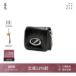 直见一撇油蜡头层牛皮泡芙包迷你通勤是链条女单肩斜挎豆腐小方包