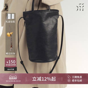直见浔游水桶包轻奢高级头层小牛皮慵懒通勤斜挎大容量圆筒女包包