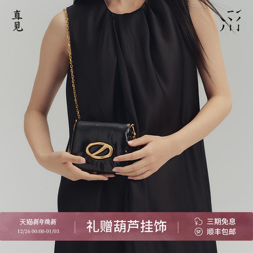 直见一撇油蜡头层牛皮泡芙包迷你通勤是链条女单肩斜挎豆腐小方包