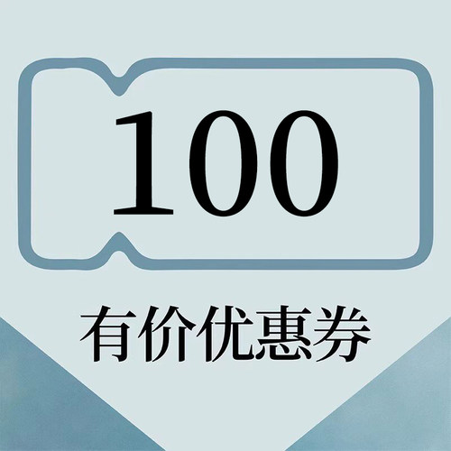 保龄球