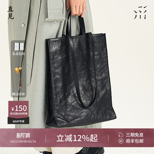 直见浔游电脑包植鞣头层牛皮轻奢小众高级大容量通勤斜挎手提女包