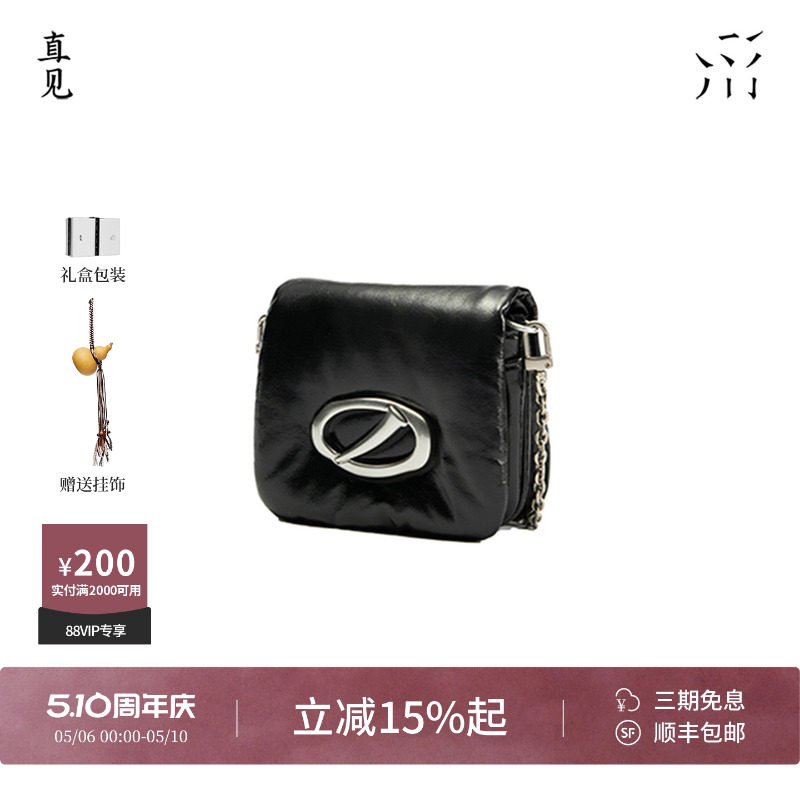 直见一撇油蜡头层牛皮泡芙包迷你通勤是链条女单肩斜挎豆腐小方包