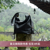 直见告别款 一物一拍微瑕特惠福利样板清仓年终瑕疵捡漏牛皮女包包